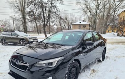 Subaru Impreza IV, 2019 год, 1 650 000 рублей, 1 фотография