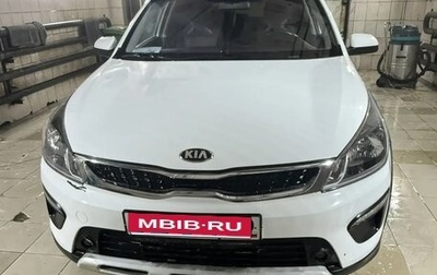 KIA Rio IV, 2018 год, 1 500 000 рублей, 1 фотография
