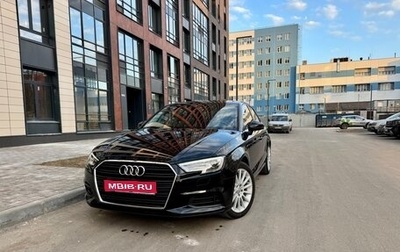 Audi A3, 2018 год, 2 400 000 рублей, 1 фотография