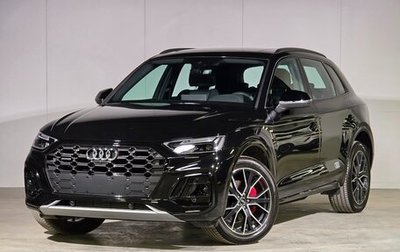 Audi Q5, 2025 год, 5 638 000 рублей, 1 фотография