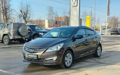 Hyundai Solaris II рестайлинг, 2015 год, 750 000 рублей, 1 фотография