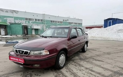 Daewoo Nexia I рестайлинг, 2005 год, 175 000 рублей, 1 фотография