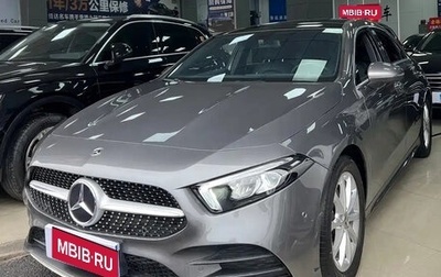 Mercedes-Benz C-Класс, 2022 год, 2 800 777 рублей, 1 фотография