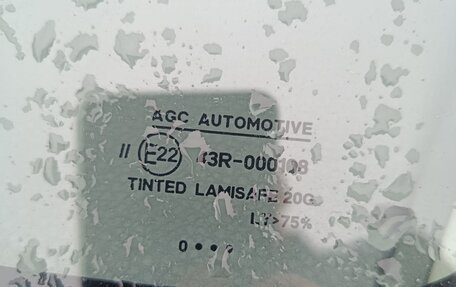 Suzuki SX4 II рестайлинг, 2010 год, 830 000 рублей, 15 фотография