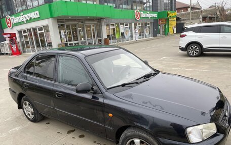 Hyundai Accent II, 2008 год, 300 000 рублей, 2 фотография