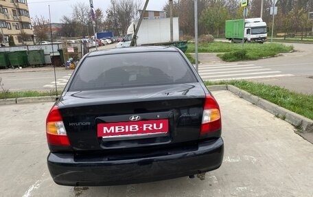 Hyundai Accent II, 2008 год, 300 000 рублей, 3 фотография