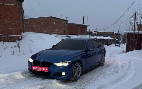BMW 3 серия, 2017 год, 2 790 000 рублей, 15 фотография