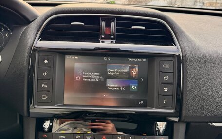 Jaguar F-Pace, 2016 год, 2 400 000 рублей, 4 фотография