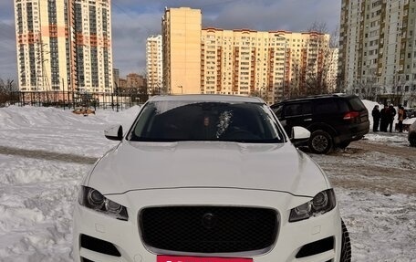 Jaguar F-Pace, 2016 год, 2 400 000 рублей, 15 фотография