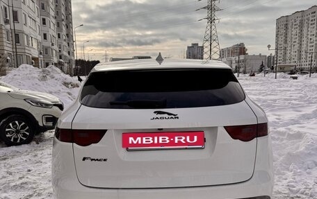 Jaguar F-Pace, 2016 год, 2 400 000 рублей, 13 фотография