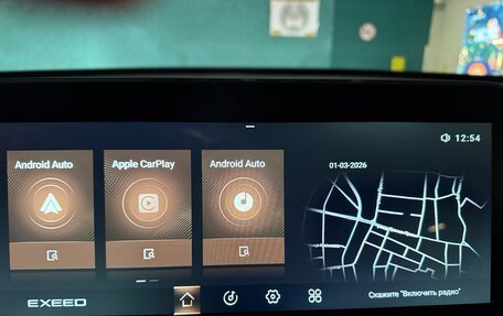 CheryExeed TXL, 2023 год, 2 910 000 рублей, 22 фотография