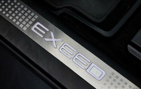 CheryExeed TXL, 2023 год, 2 910 000 рублей, 26 фотография