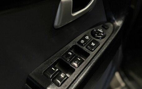 KIA Sportage III, 2010 год, 1 250 028 рублей, 10 фотография