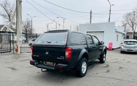 Great Wall Wingle, 2014 год, 1 049 000 рублей, 6 фотография