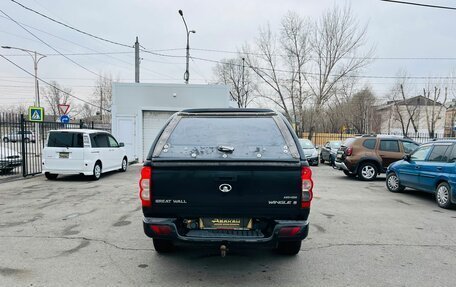 Great Wall Wingle, 2014 год, 1 049 000 рублей, 7 фотография