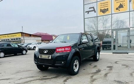 Great Wall Wingle, 2014 год, 1 049 000 рублей, 2 фотография