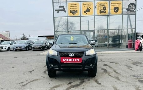 Great Wall Wingle, 2014 год, 1 049 000 рублей, 3 фотография