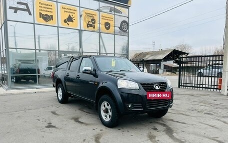 Great Wall Wingle, 2014 год, 1 049 000 рублей, 4 фотография