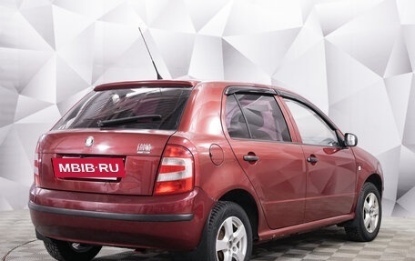 Skoda Fabia I, 2006 год, 299 000 рублей, 4 фотография