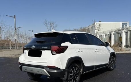 Toyota Yaris XP150 рестайлинг, 2022 год, 1 299 000 рублей, 4 фотография