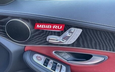 Mercedes-Benz C-Класс, 2018 год, 17 фотография