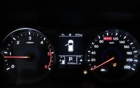 SsangYong Korando, 2021 год, 1 630 000 рублей, 11 фотография