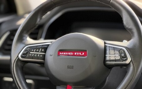 Haval F7 I, 2022 год, 2 050 000 рублей, 20 фотография