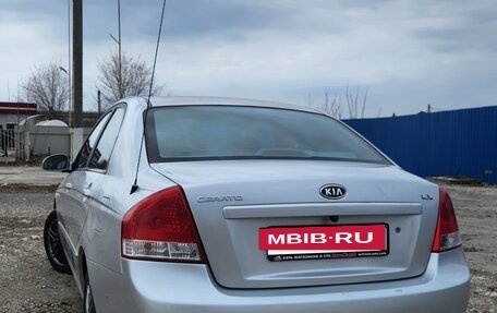 KIA Cerato I, 2008 год, 670 000 рублей, 5 фотография