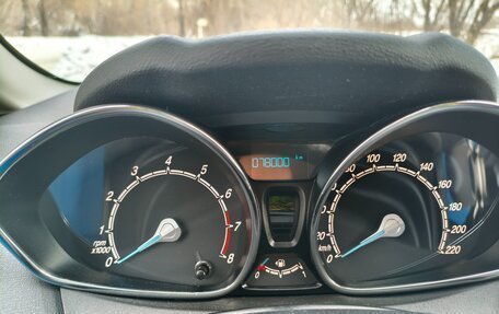 Ford Fiesta, 2015 год, 820 000 рублей, 25 фотография