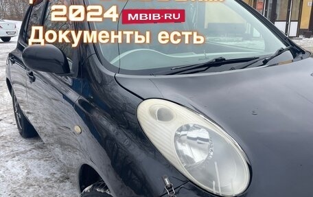 Nissan March III, 2003 год, 320 000 рублей, 11 фотография