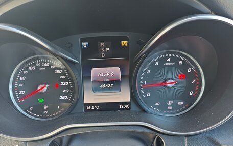 Mercedes-Benz C-Класс, 2018 год, 2 100 000 рублей, 6 фотография