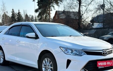 Toyota Camry, 2016 год, 2 450 000 рублей, 27 фотография