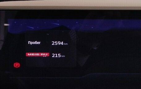 Geely Atlas, 2025 год, 3 500 000 рублей, 14 фотография