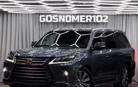 Lexus LX III, 2017 год, 6 499 990 рублей, 2 фотография