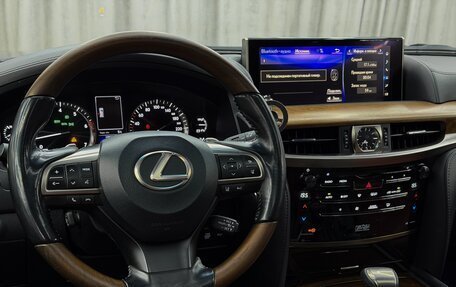 Lexus LX III, 2017 год, 6 499 990 рублей, 10 фотография