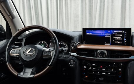Lexus LX III, 2017 год, 6 499 990 рублей, 26 фотография
