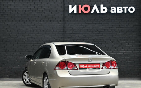 Honda Civic VIII, 2008 год, 830 000 рублей, 4 фотография