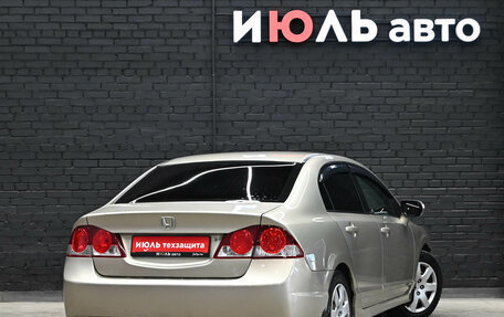 Honda Civic VIII, 2008 год, 830 000 рублей, 7 фотография