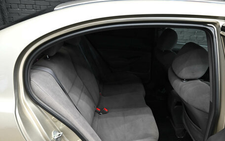 Honda Civic VIII, 2008 год, 830 000 рублей, 11 фотография