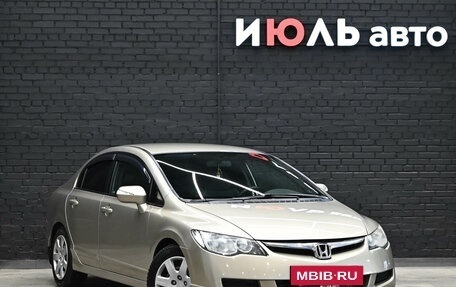 Honda Civic VIII, 2008 год, 830 000 рублей, 3 фотография
