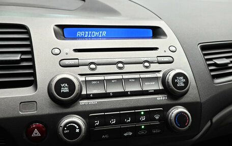 Honda Civic VIII, 2008 год, 830 000 рублей, 14 фотография