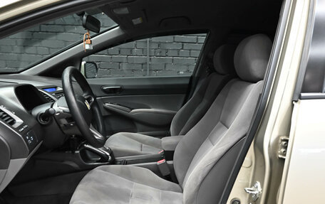 Honda Civic VIII, 2008 год, 830 000 рублей, 17 фотография