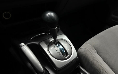 Honda Civic VIII, 2008 год, 830 000 рублей, 15 фотография