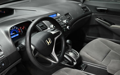 Honda Civic VIII, 2008 год, 830 000 рублей, 16 фотография