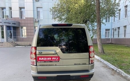 Land Rover Discovery IV, 2012 год, 1 950 000 рублей, 7 фотография