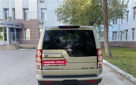 Land Rover Discovery IV, 2012 год, 1 950 000 рублей, 5 фотография