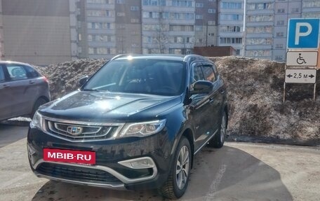 Geely Atlas I, 2020 год, 1 750 000 рублей, 2 фотография