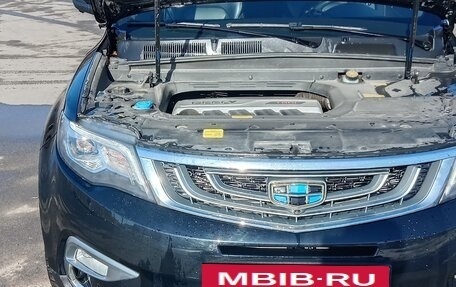 Geely Atlas I, 2020 год, 1 750 000 рублей, 13 фотография