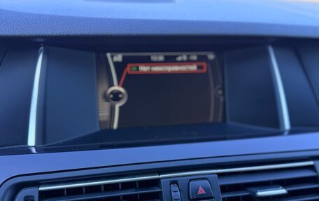 BMW 5 серия, 2014 год, 2 000 000 рублей, 6 фотография