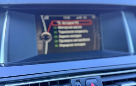 BMW 5 серия, 2014 год, 2 000 000 рублей, 5 фотография